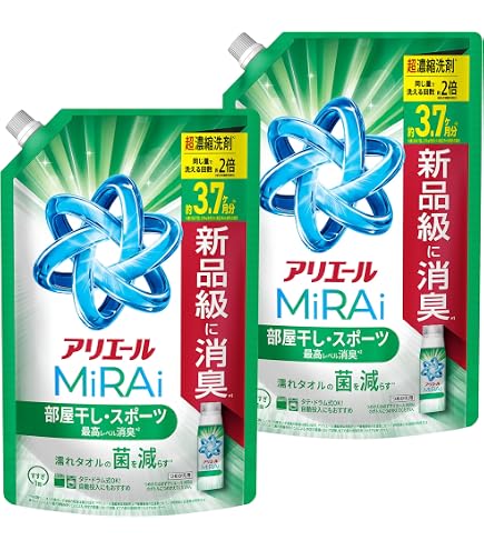 Amazon | アリエール MiRAi 洗濯洗剤 濃縮 漂白剤級の洗浄プラス